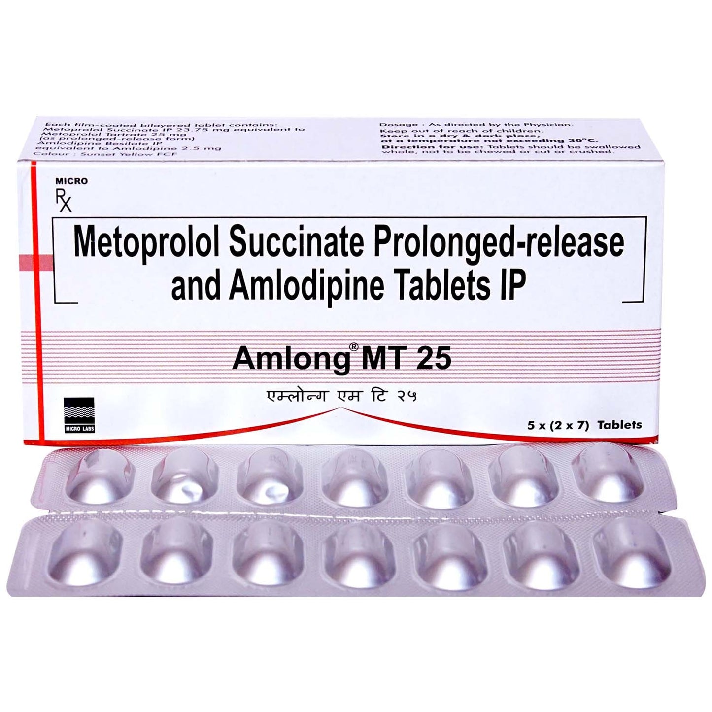 AMLONG-MT 25MG 1*7TAB